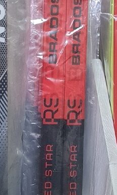 Беговые лыжи BRADOS RS Combi 157 см